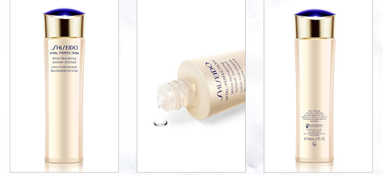 SHISEIDO/资生堂悦薇珀翡紧颜亮肤水(滋润型)150ml