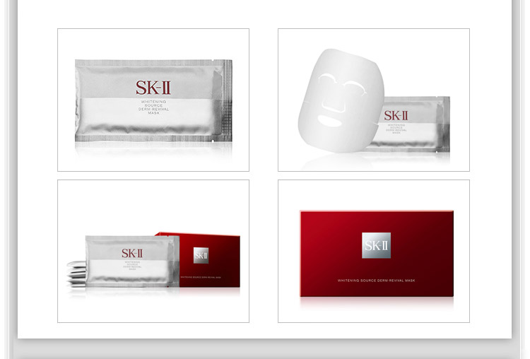 SK-II/SK-II 唯白晶焕深层修护面膜 6片