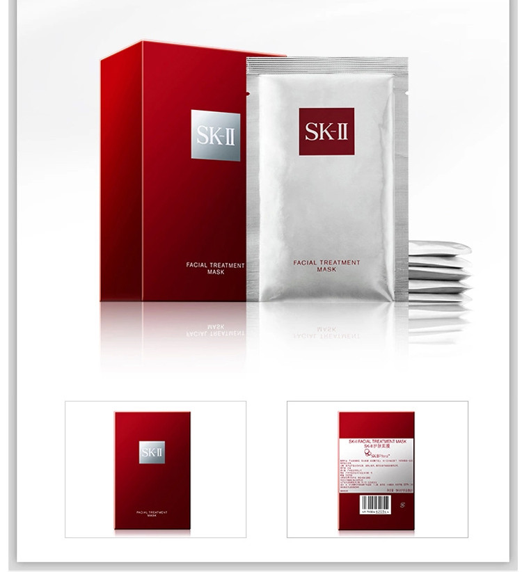 SK-II/SK-II护肤面膜6片