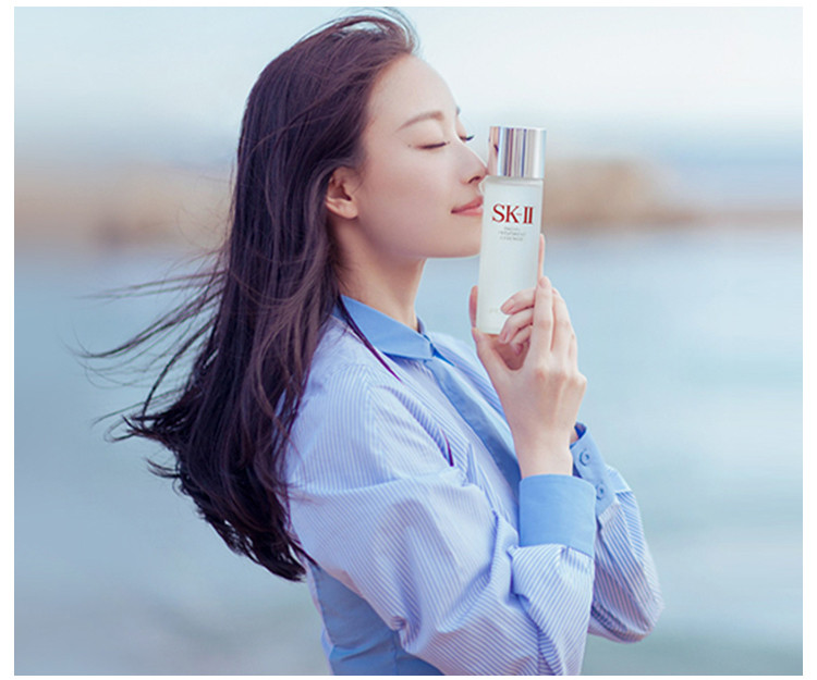 SK-II/SK-II 神仙水 护肤精华露 75ml