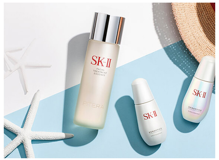 SK-II/SK-II 神仙水 护肤精华露 75ml