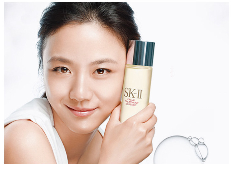 SK-II/SK-II 神仙水 护肤精华露 75ml