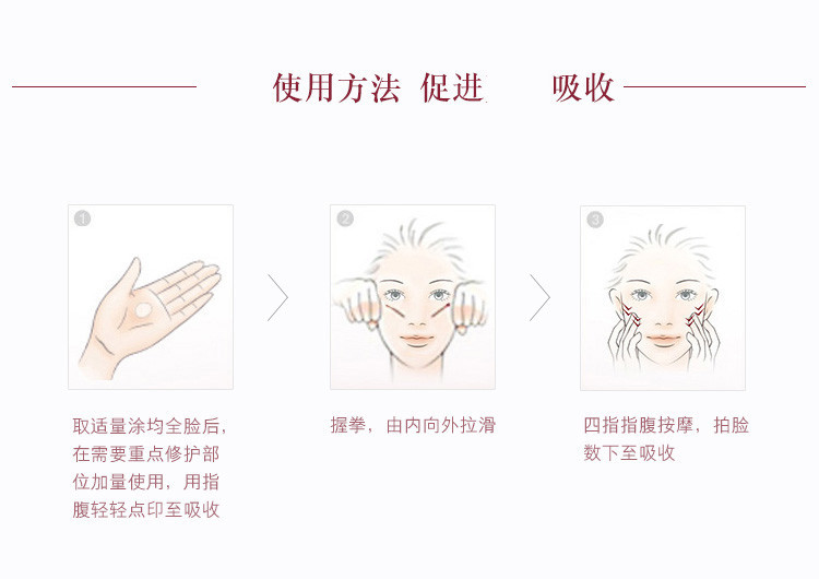SK-II/SK-II 赋能焕采精华露50ml 小红瓶精华