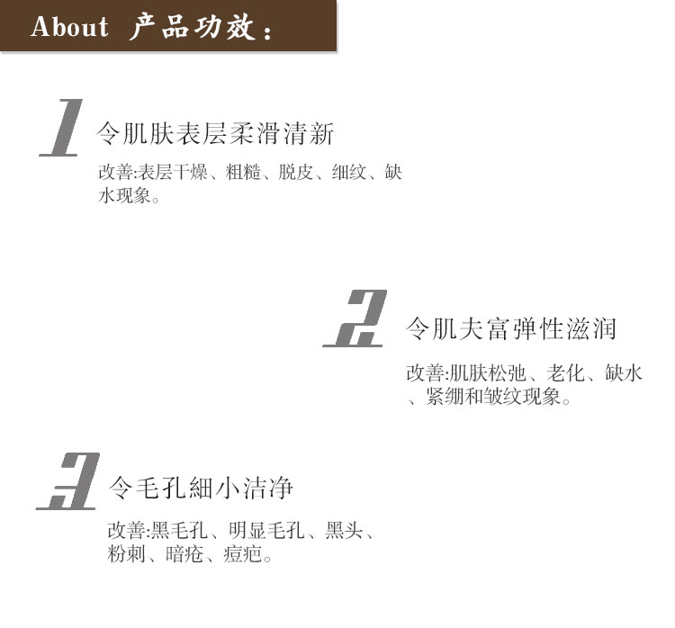 SK-II/SK-II护肤精华露 160ml skii 神仙水