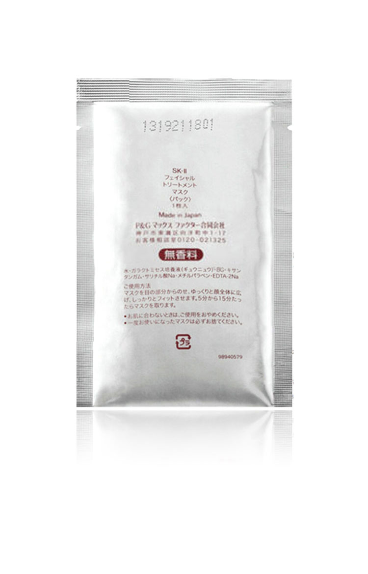 SK-II/SK-II护肤面膜6片*2盒