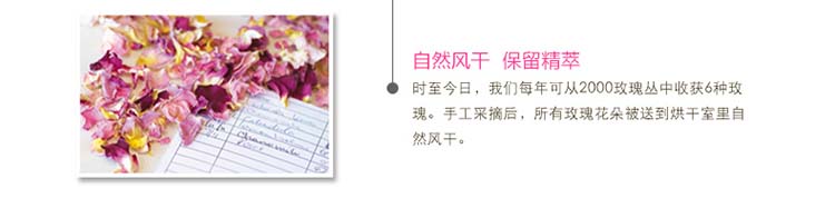 Jurlique/茱莉蔻玫瑰衡肤保湿乳液50ML