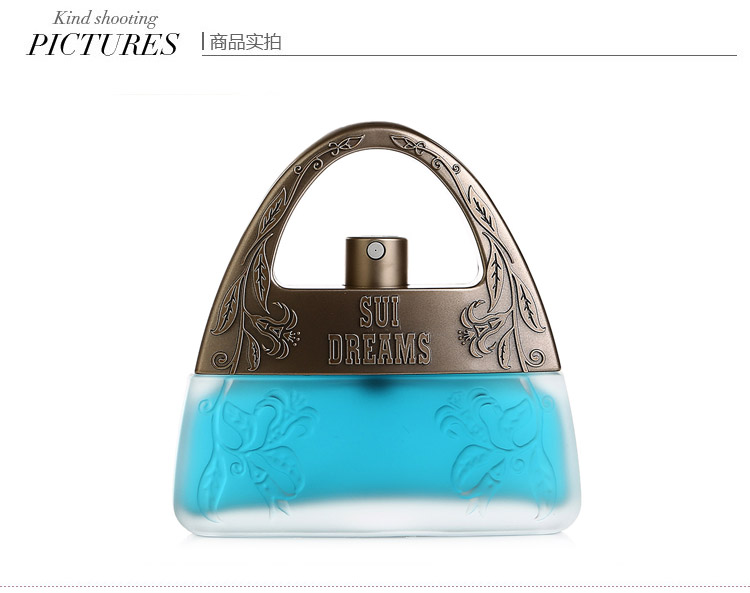 Anna sui/安娜苏甜蜜梦境香水 30ml