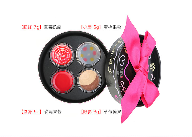 Anna sui/安娜苏假日糖果之蜜果糖霜彩妆套装 01（颊彩+唇膏+唇彩+眼影）