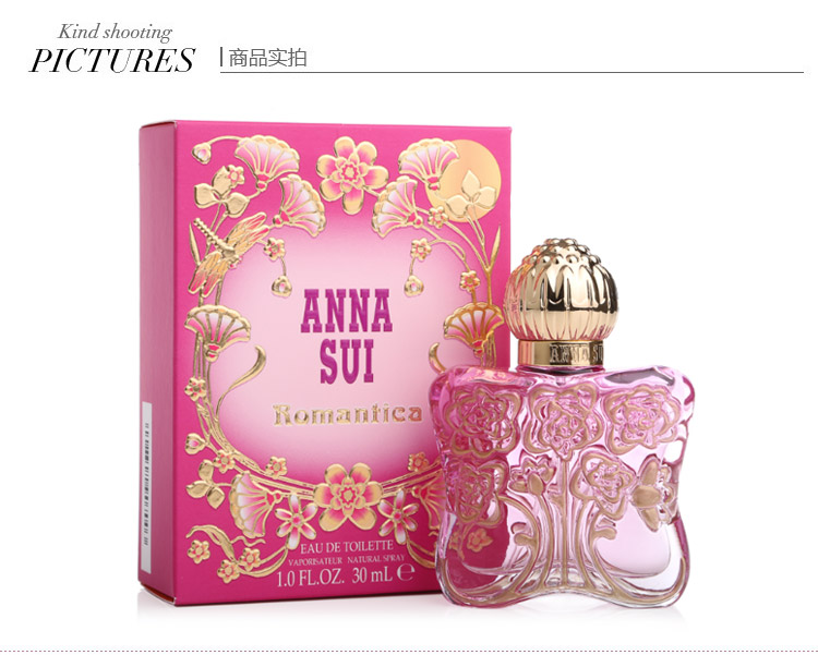 Anna sui/安娜苏花漾年华淡香水 30ml