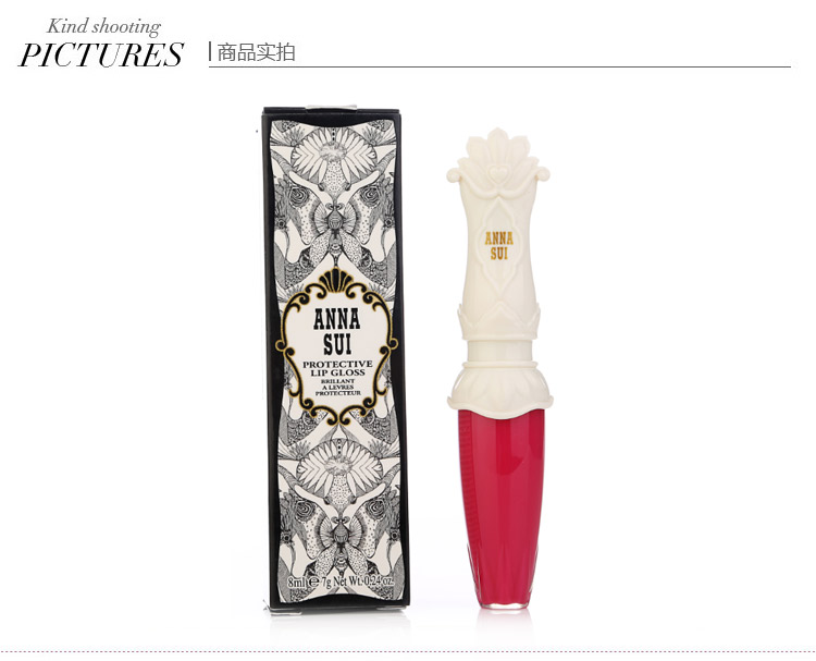 Anna sui/安娜苏丰盈防晒唇蜜 303（玫红色）
