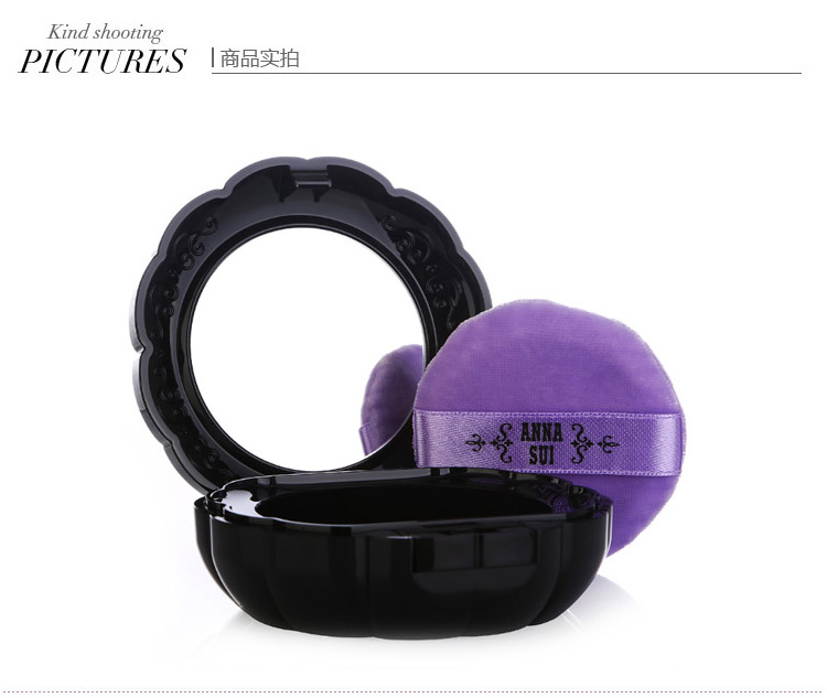 Anna sui/安娜苏肌密蜜粉盒（有粉扑镜子无粉芯）