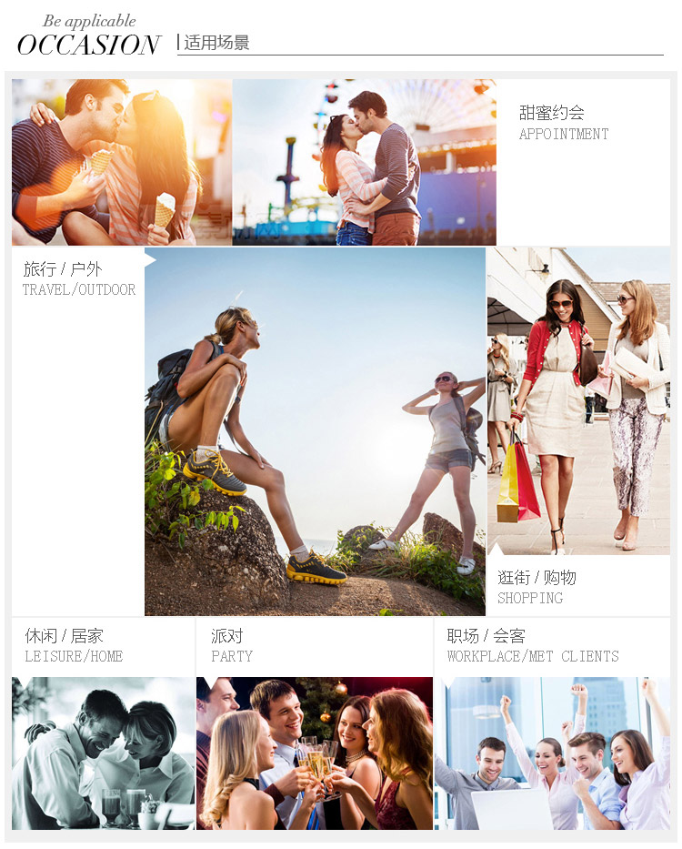 Anna sui/安娜苏幻境绮缘淡香水75ml