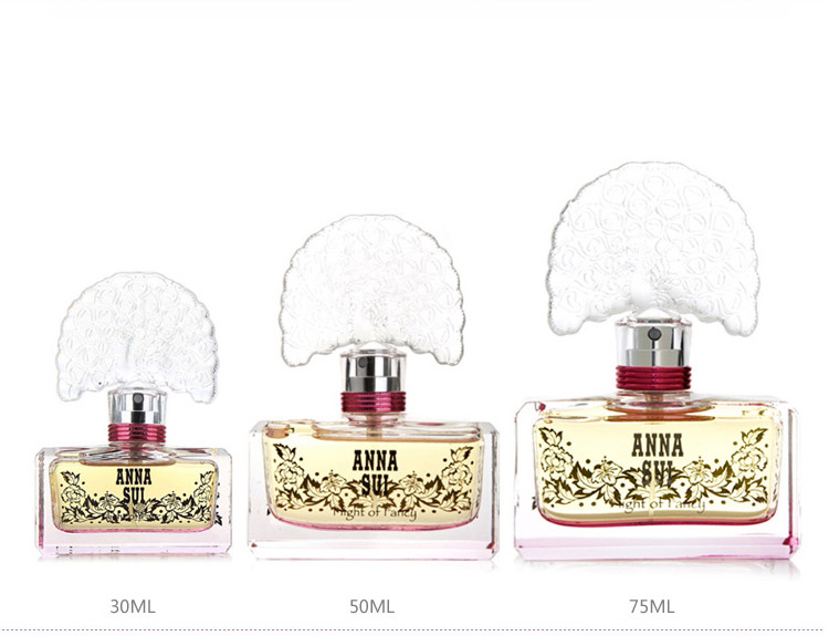 【可用券】Anna sui/安娜苏逐梦翎雀香水50ml