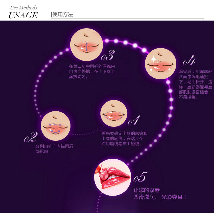 Anna sui/安娜苏魔戒丰盈唇彩301 1g