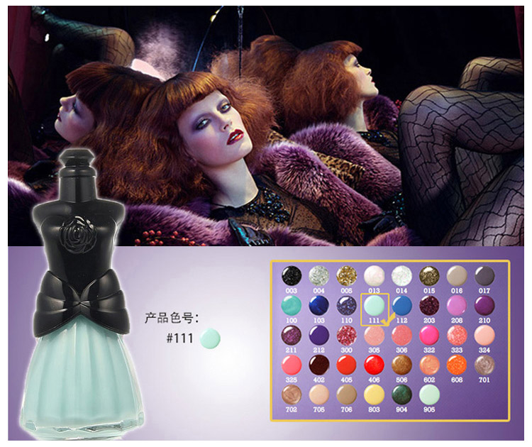 Anna sui/安娜苏华丽蔷薇炫彩美甲油111 8ml