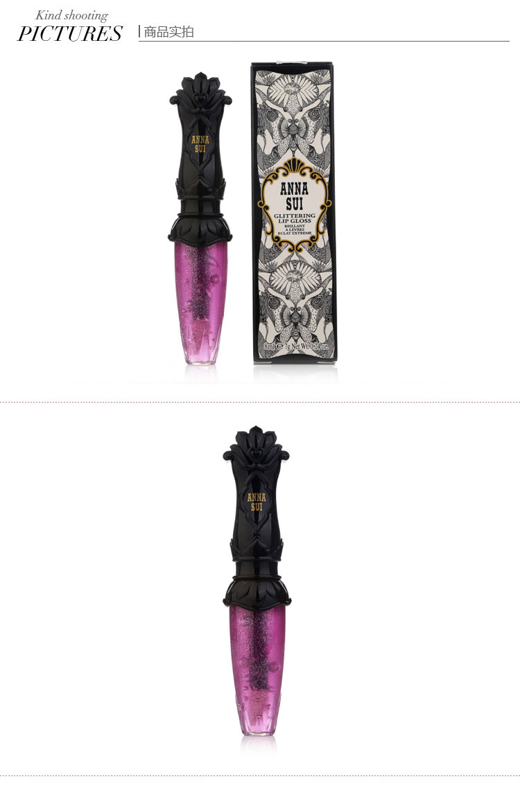 Anna sui/安娜苏轻盈透亮唇蜜 200 8ml