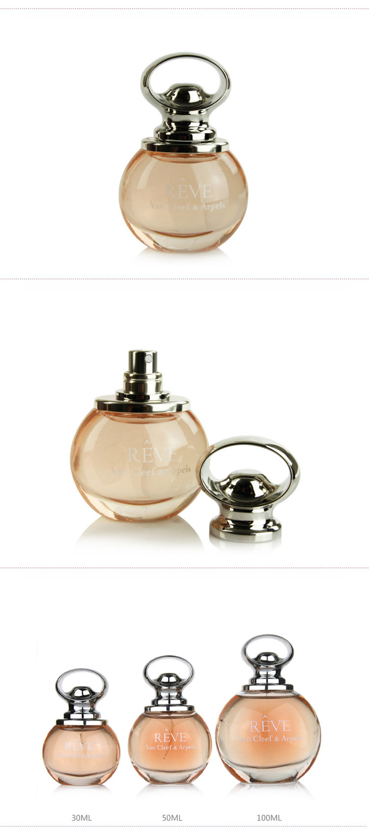 【可用券】Van Cleef & Arpels/梵克雅宝美逸梦境女士香水30ml