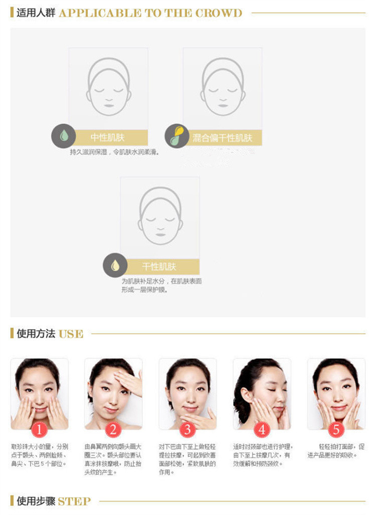 【19春夏】Clinique/倩碧卓越润肤乳125ml （有油黄油）