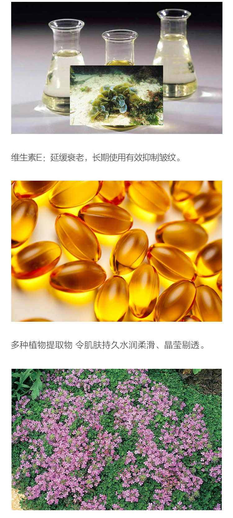 Clinique/倩碧大黄油组合装（卓越润肤乳200ml+宛若新生精华露15ml+蜡笔小胖唇膏笔02#1.2g）