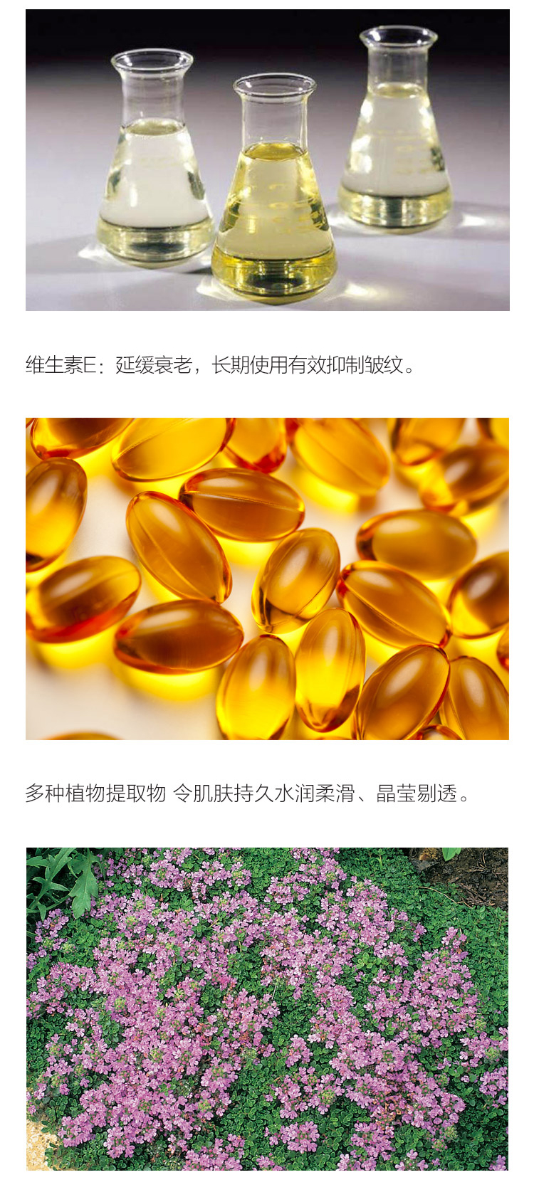 Clinique/倩碧大黄油(清爽型）组合装（润肤乳-清爽型200ml+宛若新生光采面膜15ML+蜡笔小胖唇膏笔02#1.2g