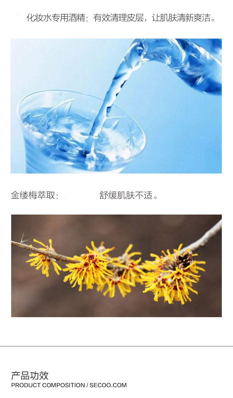Clinique/倩碧明肌净透水2号 200ml 新老包装随机发货