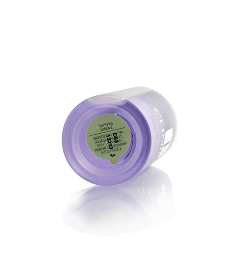 Clinique/倩碧明肌净透水2号 200ml 新老包装随机发货