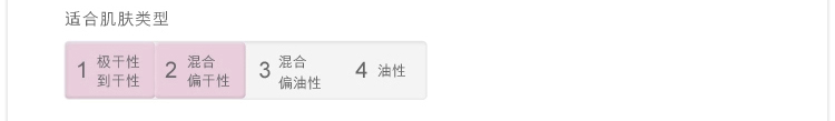 Clinique/倩碧水嫩保湿精华霜50ML