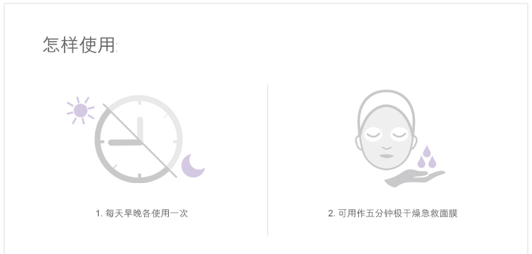 Clinique/倩碧水嫩保湿精华霜50ML