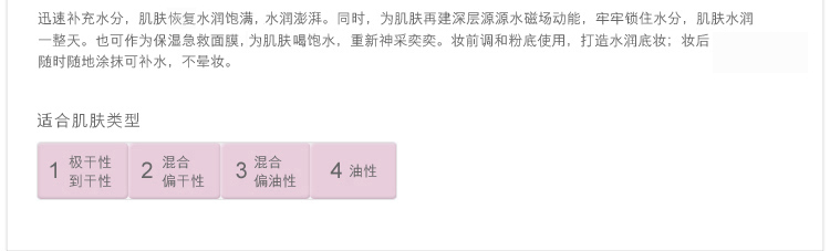 Clinique/倩碧水嫩保湿润肤霜50ML