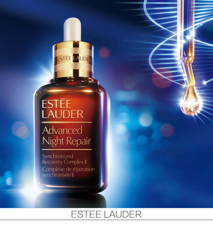 Estee Lauder/雅诗兰黛 小棕瓶面部精华 特润修护精华露50ml