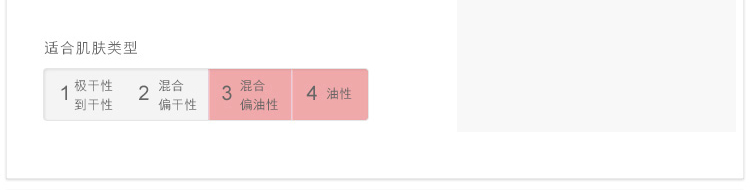 Clinique/倩碧眼部护理水凝霜15ML