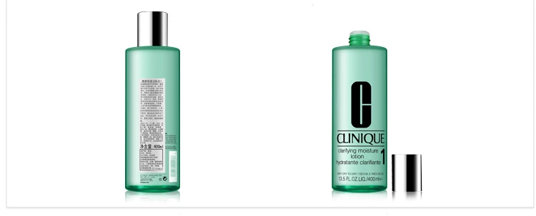 Clinique/倩碧保湿洁肤水1号400ML