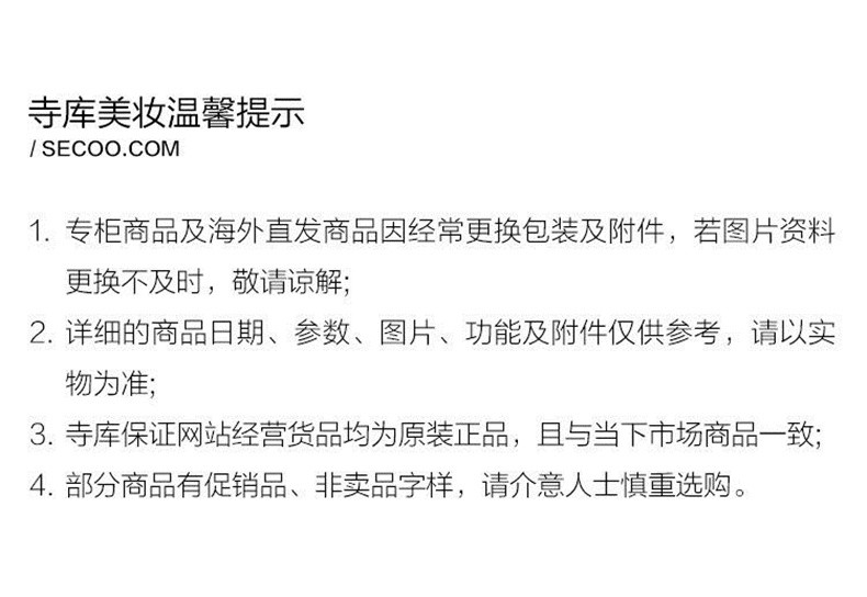 Clinique/倩碧日用清爽防晒隔离霜SPF30++40ML(新版）