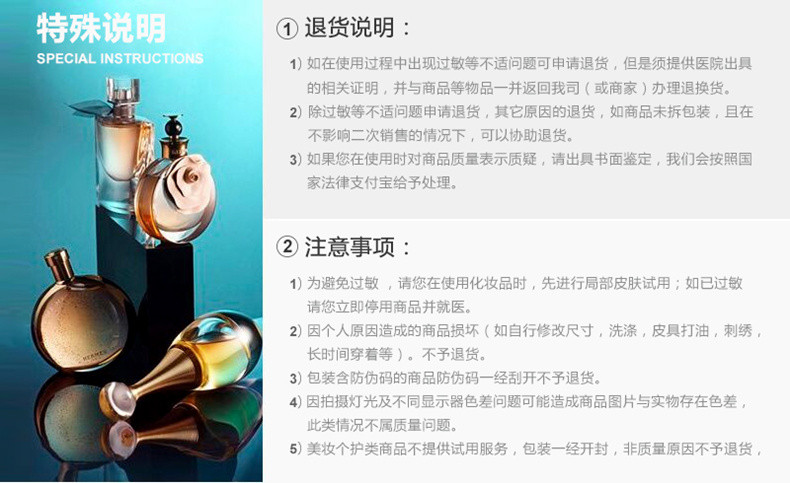 Clinique/倩碧日用清爽防晒隔离霜SPF30++40ML(新版）