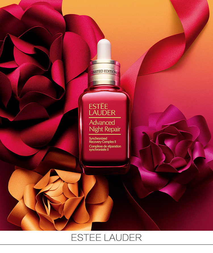 Estee Lauder/雅诗兰黛特润修护精华露50ml