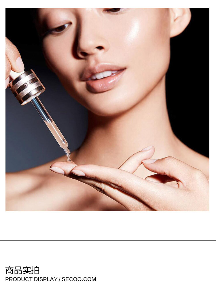 Estee Lauder/雅诗兰黛特润修护精华露50ml