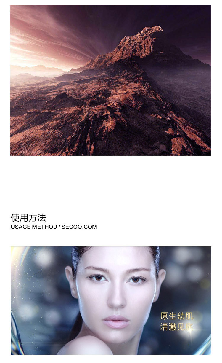 Estee Lauder/雅诗兰黛紧致肌源精粹水200ml新名称雅诗兰黛紧实抗皱竹粹水水