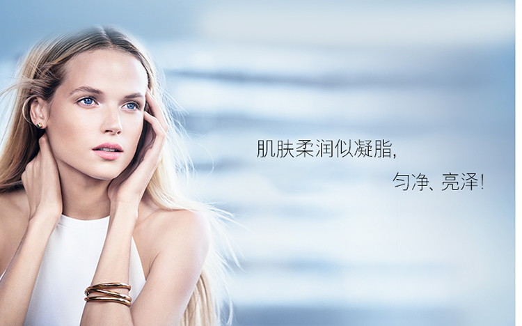 【包税】Estee Lauder/雅诗兰黛晶透沁白淡斑特润霜50ml