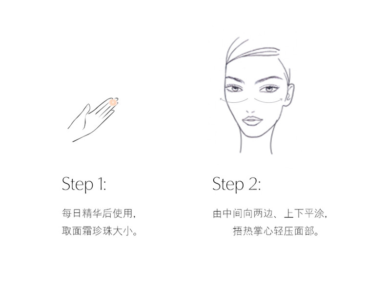 【包税】Estee Lauder/雅诗兰黛晶透沁白淡斑特润霜50ml