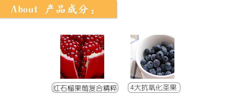Estee Lauder/雅诗兰黛红石榴系列护肤套装：红石榴鲜活亮采精粹水（清爽型）200ml+雅诗兰黛鲜活亮采晚霜5ml）