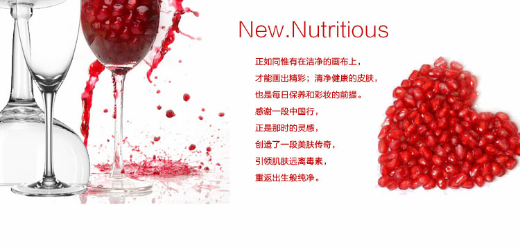 Estee Lauder/雅诗兰黛 鲜活亮采晚霜50ml