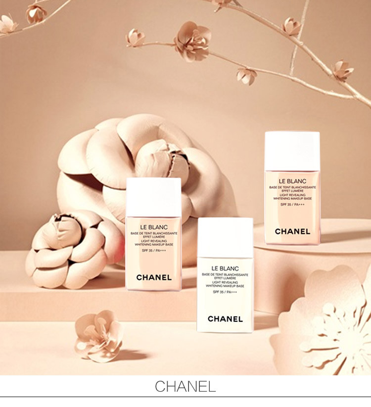 CHANEL/香奈儿臻白妆前乳(珍珠光彩妆前乳 )SPF30+PA+++10号玫瑰色包装更换中