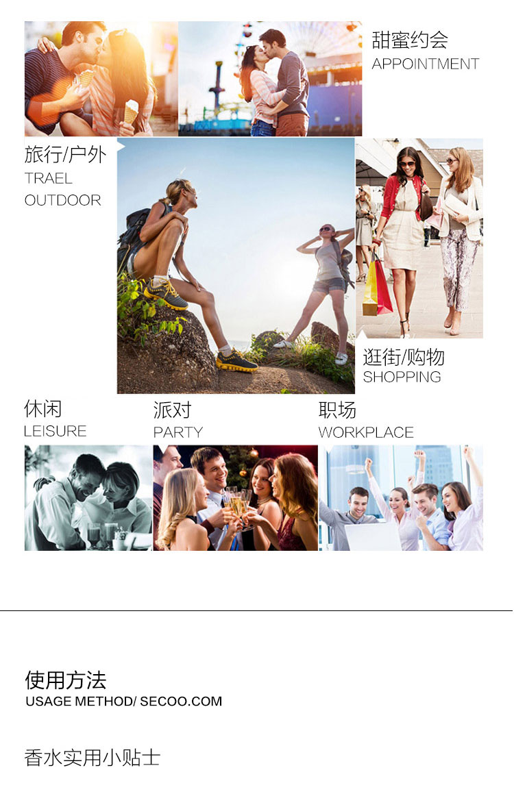 CHANEL/香奈儿 可可香水 100ml