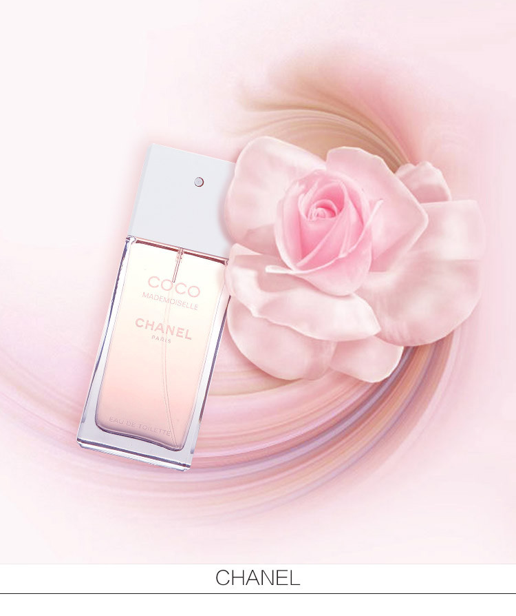 CHANEL/香奈儿 可可淡香水 50ml