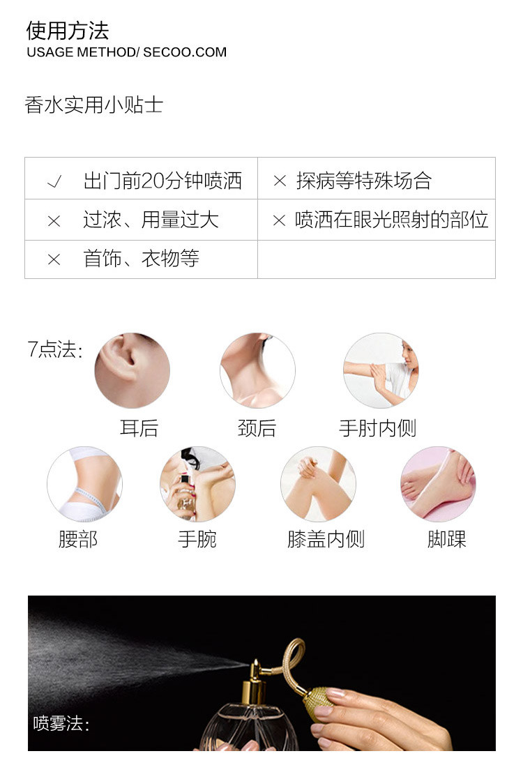 CHANEL/香奈儿 可可淡香水 50ml