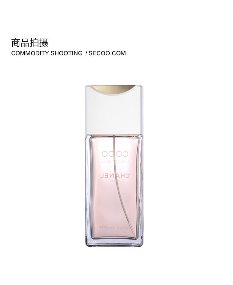 CHANEL/香奈儿 可可淡香水 50ml