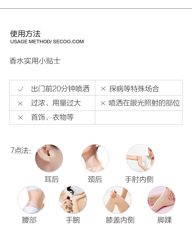 CHANEL/香奈儿 可可小姐香水 50ml