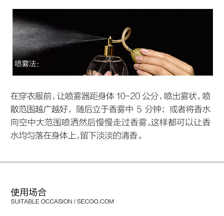 CHANEL/香奈儿 可可小姐香水 50ml