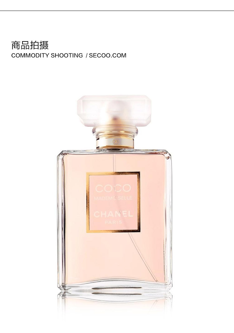 CHANEL/香奈儿 可可小姐香水 50ml