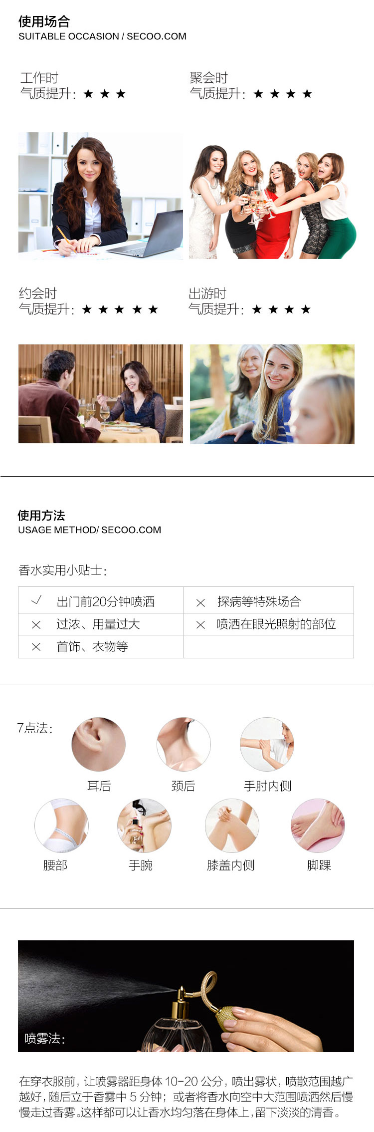 CHANEL/香奈儿 N°5五号淡香水 100ML